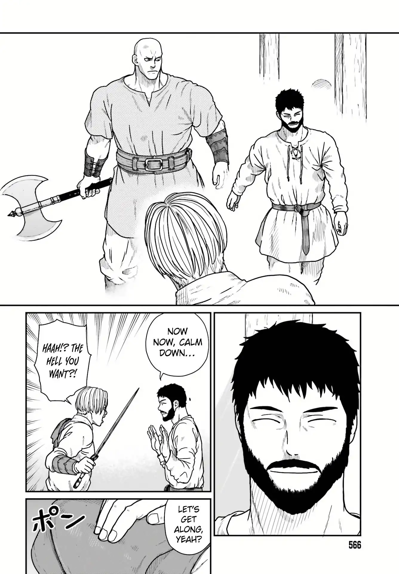 Yajin Tensei: Karate Survivor in Another World Chapter 20 15